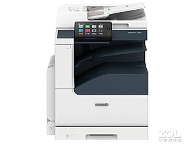 富士施樂2560彩色數碼復印機 12000元