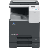 柯尼卡美能達復印機 彩色多功能數碼復合機C221s【報價大全、價格、商鋪】-蘇寧易購開放平臺