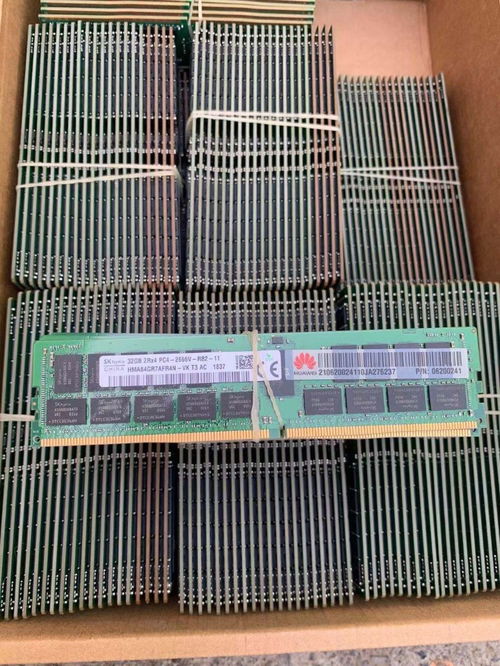 圖 北京上門回收二手服務器臺式機拆機內存硬盤回收 北京舊貨回收