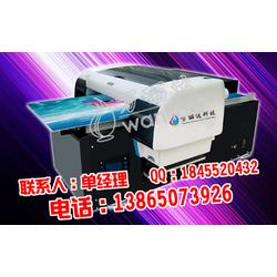 安徽魯灰石材批發(fā)與多功能數(shù)碼復(fù)印機(jī) 兩大行業(yè)的市場供應(yīng)與選擇要點(diǎn)