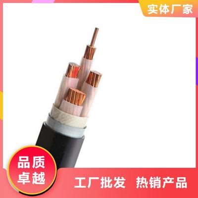 KVVRC行車控制電纜 老品牌值得信賴的信息技術保障